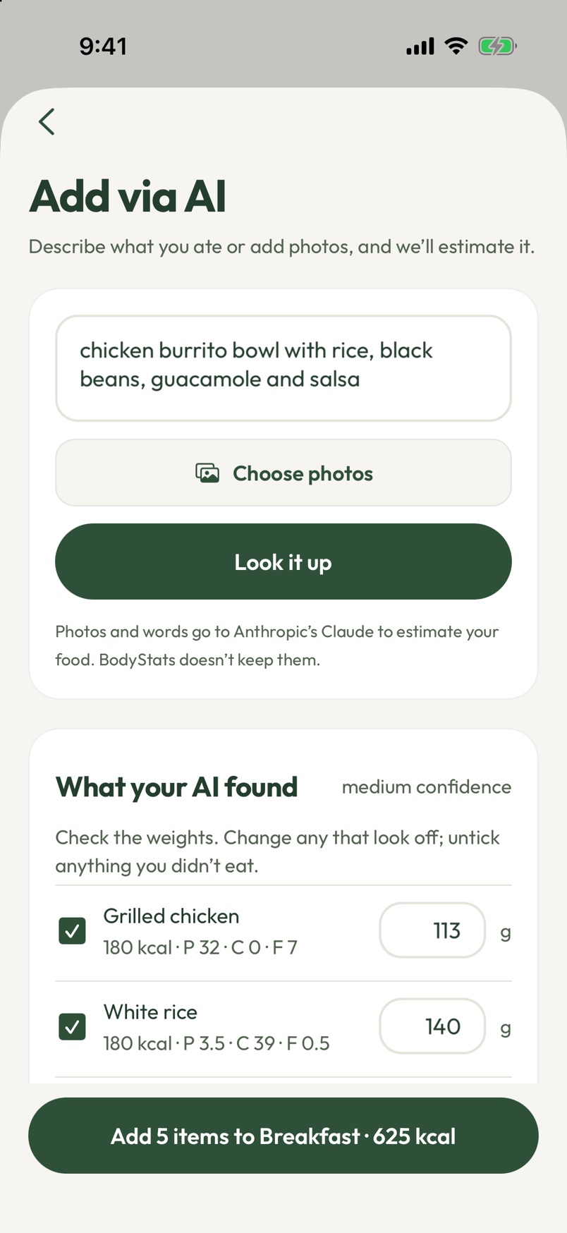 AI food lookup